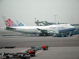 Самолет авиакомпании China Airlines, следовавший рейсом из Тайпея в Шанхай, был вынужден изменить курс и совершить вынужденную посадку, после того как один из пассажиров заявил о находящей на борту авиалайнера взрывчатке