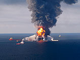 "Бремя расходов" за ликвидацию последствий ЧП на платформе Deepwater Horizon должно лежать на нефтяной компании BP,
