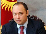 Правительство Киргизии заплатит до $100 тыс.  за помощь в поимке соратников Бакиева