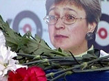 Как отмечается в докладе, журналисты, усомнившиеся в верности политики Кадырова, были убиты. К числу таковых отнесена и Анна Политковская &#8211; автор "Новой газеты"