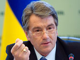 Объединение "Газпрома" и "Нафтогаза" означает возвращение к периоду "холодной войны", считает Ющенко