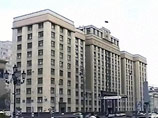 Госдума рассмотрит законопроект, регулирующий "микрокредиты" Госдума рассмотрит законопроект, регулирующий "микрокредиты"