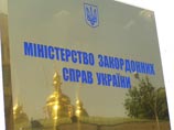МИД Украины заявил, что российские моряки не виноваты в случае с затоплением украинского буксира в порту Николаев
