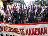 Всеобщая забастовка в Греции парализовала все воздушное сообщение в стране
