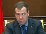 Профильные министры заверили президента РФ Дмитрия Медведева на специальном совещании, что законопроект о бюджетных учреждениях, вызвавший массу дискуссий в обществе, не приведет к платному среднему образованию