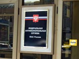 Группа "Онэксим" Михаила Прохорова получила разрешение антимонопольной службы на покупку РБК
Группа "Онэксим" Михаила Прохорова получила разрешение антимонопольной службы на покупку РБК