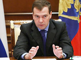 Медведев передаст главе Польши дополнительные материалы по Катыни