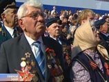 На Красной площади начался парад Победы На Красной площади начался парад Победы