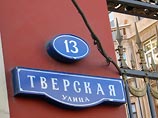 СМИ: Лужков готов досрочно уйти с поста мэра Москвы из-за ряда громких скандалов СМИ: Лужков готов досрочно уйти с поста мэра Москвы из-за ряда громких скандалов