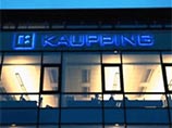 В конце минувшей недели в Исландии были арестованы два ведущих финансиста страны: Хрейдар Мар Сигурдссон, с 2003 по 2008 год возглавлявший крупнейший частный банк Kaupthing