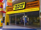 Управляющая активами сети "Техносила" компания просит признать себя несостоятельной Управляющая активами сети "Техносила" компания просит признать себя несостоятельной