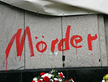 Россия потребовала от Германии найти и наказать вандалов, осквернивших в канун 9 мая памятники советским воинам в Берлине