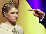 Тимошенко вызывают в Генпрокуратуру, где сообщат о возбуждении против нее уголовного дела