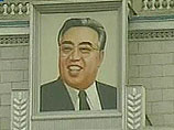 КНДР объявила об освоении технологии термоядерного синтеза - ко дню рождения Ким Ир Сена 