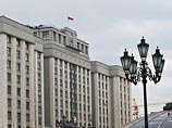 Госдума приняла в среду закон, облегчающий получение разрешения на работу для мигрантов из стран, с которыми Россия имеет свободный въезд