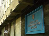 Тимошенко пришла по вызову в украинскую прокуратуры. Ее могут отправить в СИЗО по делу о подкупе судей Тимошенко пришла по вызову в украинскую прокуратуры. Ее могут отправить в СИЗО по делу о подкупе судей