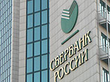 Миноритарий судится со "Сбербанком" за право узнать зарплату Грефа Миноритарий судится со "Сбербанком" за право узнать зарплату Грефа
