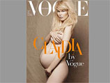 Знаменитая немецкая супермодель Клаудия Шиффер, которая находится на девятом месяце беременности, разделась для июньского номера немецкой версии журнала Vogue
