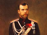 Мосгорсуд признал незаконным прекращение уголовного дела об убийстве Николая II