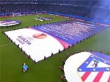 Мадридский "Атлетико" стал победителем первого розыгрыша Лиги Европы УЕФА