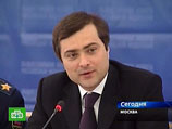 Сурков, прочитав статью Шохина, "высек" большой бизнес за отсутствие "дерзости мысли" Сурков, прочитав статью Шохина, "высек" большой бизнес за отсутствие "дерзости мысли"