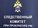 В отношении челябинской организации свидетелей Иеговы возбудили дело В отношении челябинской организации свидетелей Иеговы возбудили дело