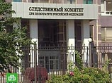 Экс-владелец "Русснефти" Гуцериев вернулся в офис компании и получил там кабинет Экс-владелец "Русснефти" Гуцериев вернулся в офис компании и получил там кабинет