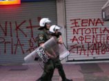 Возле крупнейшей тюрьмы Греции прогремел сильный взрыв