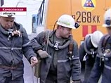 Поисковая операция на "Распадской" свернута на неделю - в шахте угроза нового взрыва