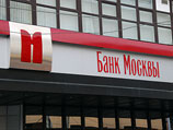 "Банк Москвы" получил в первом квартале более половины бюджетных депозитов