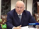 Зам Лужкова, спасшийся от одного уголовного дела, снова оказался под следствием из-за недвижимости дочери Зам Лужкова, спасшийся от одного уголовного дела, снова оказался под следствием из-за недвижимости дочери