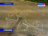 На ставропольскую фирму завели дело за циничную рекламу: силуэт женщины на асфальте с подписью "Мама мыла раму" На ставропольскую фирму завели дело за циничную рекламу: силуэт женщины на асфальте с подписью "Мама мыла раму"