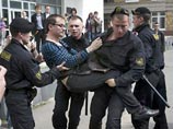 Минская милиция разогнала запрещенную акцию сексуальных меньшинств