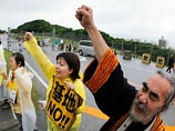 Жители Окинавы вновь требуют убрать американскую базу. 17 тысяч вышли на митинг