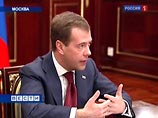 Медведев: речи о слиянии "Газпрома" и "Нафтогаза" сейчас не идет Медведев: речи о слиянии "Газпрома" и "Нафтогаза" сейчас не идет