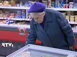 Прожиточный минимум дорожает - граждане не чувствуют снижения инфляции Прожиточный минимум дорожает - граждане не чувствуют снижения инфляции