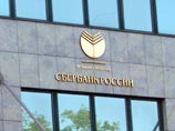 "Сбербанк" открыл инвестиционную "дочку" с уставным капиталом в 1 млрд рублей "Сбербанк" открыл инвестиционную "дочку" с уставным капиталом в 1 млрд рублей