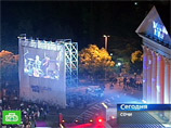 В Сочи открылась Культурная Олимпиада, которая продлится четыре года