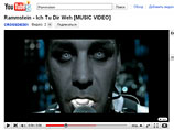 Ролики Rammstein исчезают с YouTube из-за обострившегося спора за авторские права