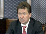 Миллер склоняет "Нафтогаз" к объединению: "Газпром"  обновит газотранспортную систему Украины