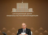 Премьер-министр провел селекторное совещание с Новокузнецком по ситуации на "Распадской", где в ночь на 9 мая прогремело два взрыва