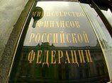 Подсчитана стоимость модернизации России. Кое-что можно сделать бесплатно Подсчитана стоимость модернизации России. Кое-что можно сделать бесплатно