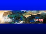 Китайская картина на шелке продана за рекордную сумму - 15 миллионов долларов