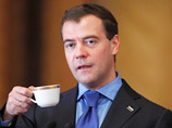 Чайная чашка президента России будет выставлена на онлайн-аукцион, который завершится 25 июня