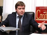 Главный налоговик Мордовии задержан за попытку вернуть бизнесменам налоги