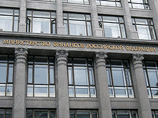 Белый дом утвердил накануне разработанные Минфином РФ документы. Главный из них - "Программа повышения эффективности бюджетных расходов", по сути определяющая дальнейшую бюджетную политику страны Белый дом утвердил накануне разработанные Минфином РФ документы. Главный из них - "Программа повышения эффективности бюджетных расходов", по сути определяющая дальнейшую бюджетную политику страны