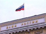 ЦБ отказался от слов своего зампреда, обвалившего акции "Сбербанка" ЦБ отказался от слов своего зампреда, обвалившего акции "Сбербанка"