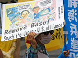Хатояма нарушил предвыборное обещание: американская база останется на Окинаве