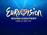 Торжественная церемония открытия Международного конкурса песни "Евровидение-2010" состоялась в Осло в Городской ратуше в воскресенье вечером
