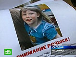 Убийца пятилетней Полины Мальковой приговорен к пожизненному заключению